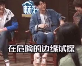 晒一晒你爱豆的沙雕表情包,谁家爱豆指数最高,林更新我先来