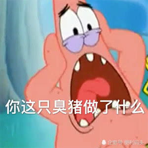 直男保持单身的100种方法