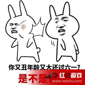 六一儿童节表情包大全六一儿童节最新表情包合集