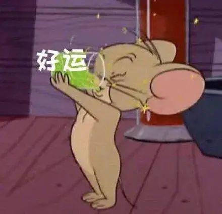 刚刚确认调整