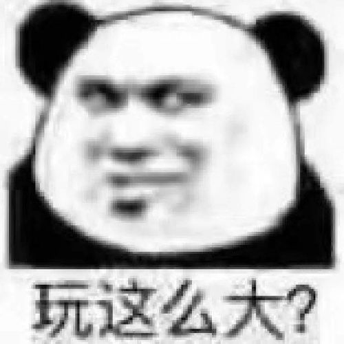 女儿因为长得像我,居然当场大哭请问有把我这个爸爸放眼里吗...