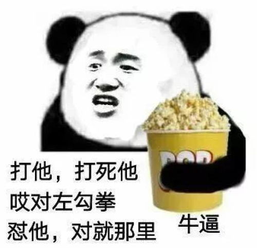 女子遭健身教练性骚扰,你在健身房都遇到过什么窝火事儿