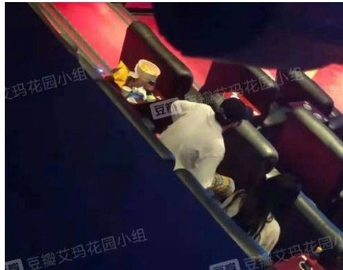吴亦凡为女伴包场看电影疑似恋情曝光,女方比吴亦凡小了13岁