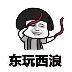 不仅是华为,这样的深圳谁舍得离开
