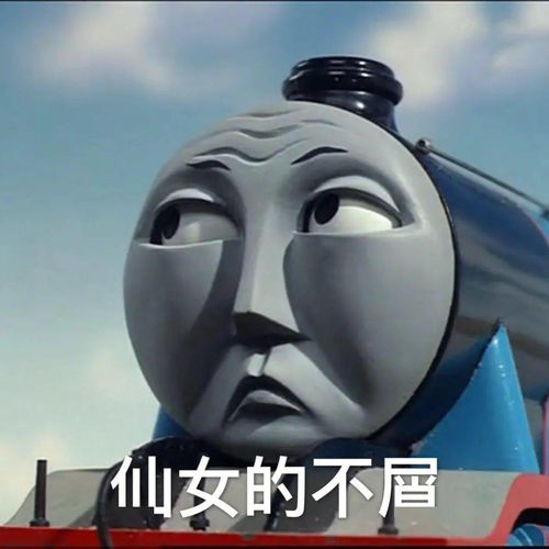 因为一部剧,我又失去一个朋友