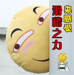 次元大作战战绩福利社上线超值福利免费领取