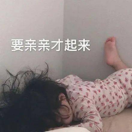 同志,你不要这样
