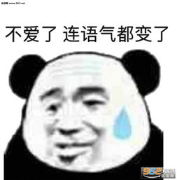 生活开始对我这种小鸡爪放泡椒了表情包哥哥的鱼塘表情包图片下载乐游网游戏下载