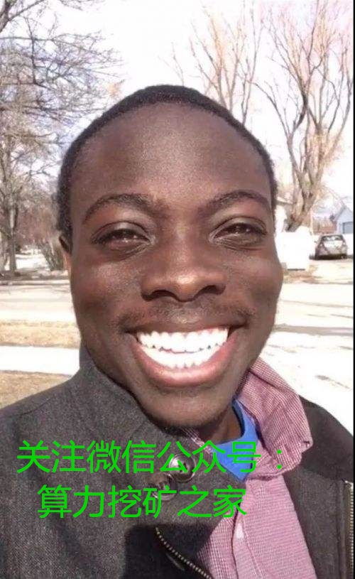 一个矿圈老江湖两个月带我挖了0.4个比特币,我很感激他