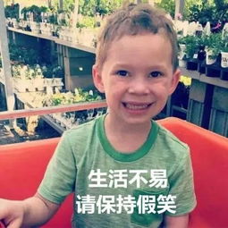 过年前vs过年后的你,最后一条扎心了