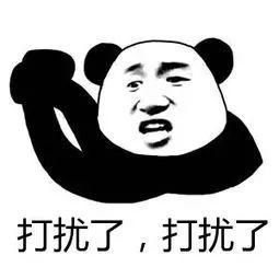 00后都这么精致的生活了真是贫穷限制了我的想象力