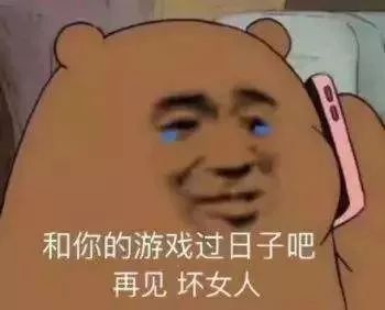 继温婉后又一抖音女神扑街了真面目被曝光,简直无法直视