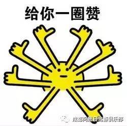 旅游拍照pose新技能,教你红遍朋友圈