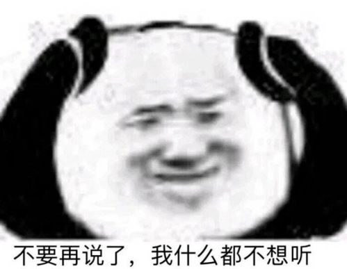 房价3万,工资8千8,厦门的年轻人拿啥买房