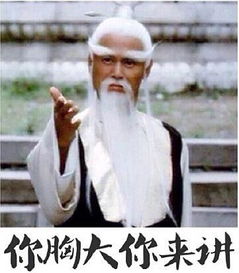 吴忠北京现代