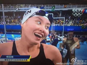 会游泳的表情包泳坛段子手傅园慧成奥运网红