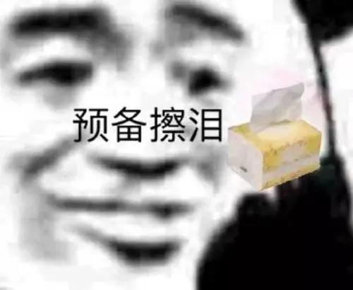 吓人的礼物七夕节小伙竟偷快递送女友,结果...