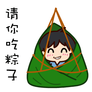 感恩父亲共渡端午,中山胡桃里请你吃粽子