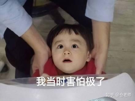 在广州千万别做什么