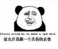 表情4种保命踩水法动作表情