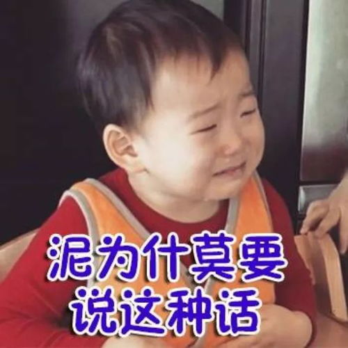 签证被拒签总有些你想不到的理由