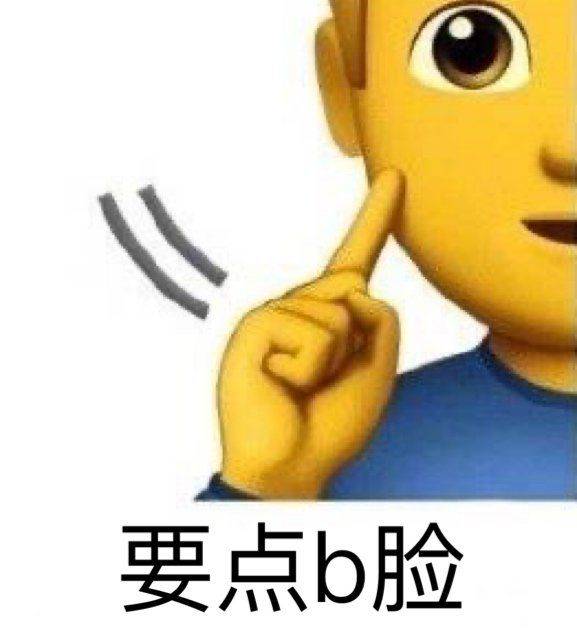私生有多恐怖
