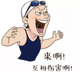 再上6天班,集体放假但有13个坏消息提前告你...