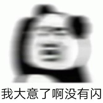 坐拥多套房产的她竟是三只手青田公安调查后发现