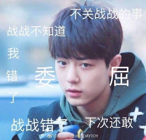人物原来只准备了9万册印量吗战哥和我们又...