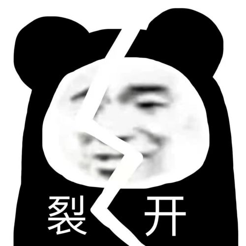 手机语音千万不要随便外放哈哈哈哈哈哈已经在疯狂窒息了...