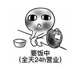 重大好消息双十一剁掉的手还有它来拯救