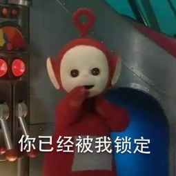 今天开了个班会,主题是