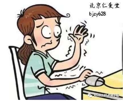 特发性震颤手抖吃什么药北京仁爱堂怎么治疗