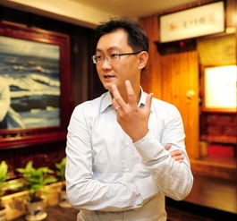首批民营银行获批七富豪曝光仪表行业一人上榜