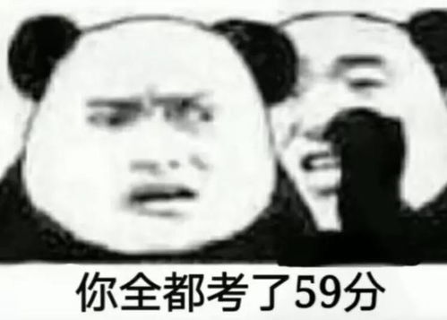 最热红包表情包
