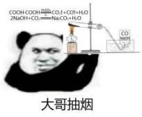 蹲完了罗永浩的抖音直播,我种草了罗永浩
