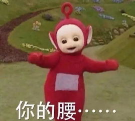 好不容易下决心办了张健身卡,结果健身房里好像只有我一个正常人