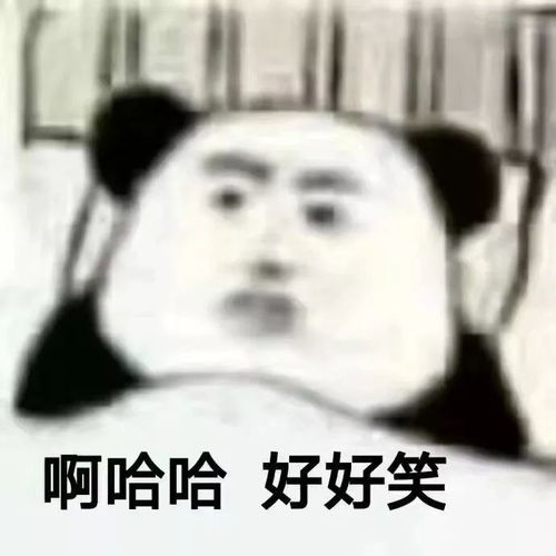 湖工美少女被困27天想换条秋裤