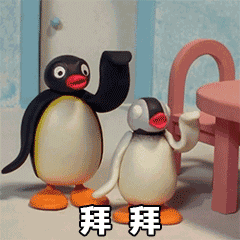 小企鹅动态表情包,真棒太棒了鼓掌gif