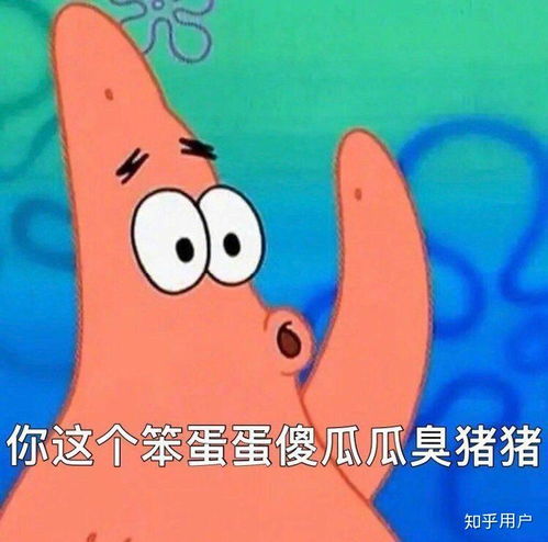 你有过暗恋的对象吗,可以分享下属于你的青春故事吗