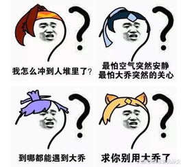 王者荣耀最实用功能性辅助,不是鬼谷子,也不是大乔,而是他孙膑啦