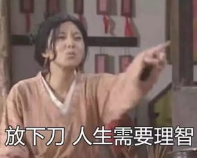 心宽三寸,受益终生买二手车前你必须抛弃的那些心结