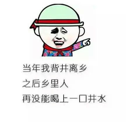 意境美图同人动物键盘壁纸大海搞笑堆糖,美好生活研究所