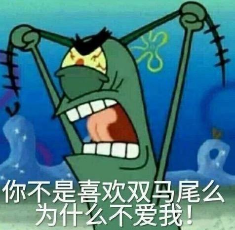 嗨起来视频表情包表情包