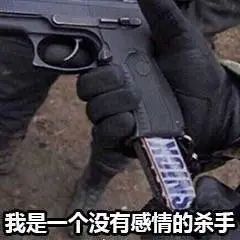 红酒杯表情包表情包