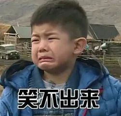 黄石城区停电通知最长12个小时