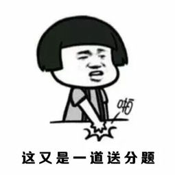 人民币贬值,你该拿手中的钱怎么办
