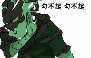 最完美的辅助锤石