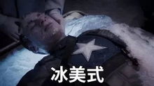 不看这些片,你好意思用这些表情包五一点播大片终极指南