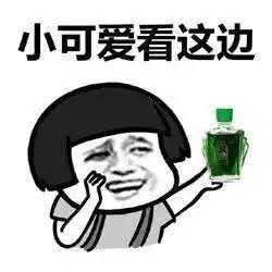 夏日专属红包见者有份拆还是不拆呢